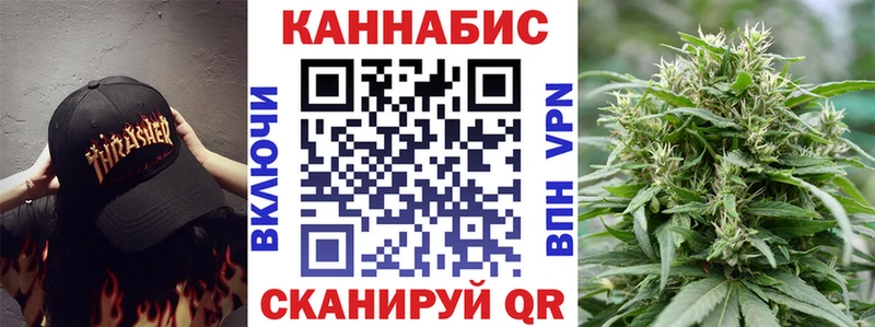 Гашиш Завитинск