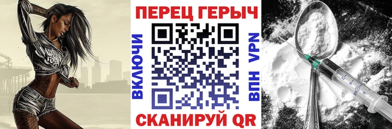 что такое наркотик  MEGA вход  маркетплейс наркотические препараты  Завитинск  Героин Афган 