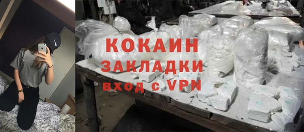 каннабис Алагир