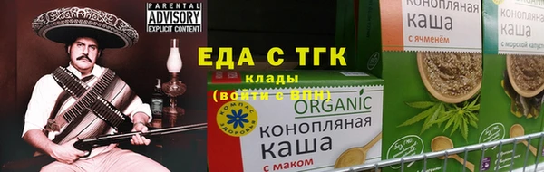 каннабис Алагир