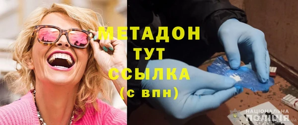 дживик Дмитриев