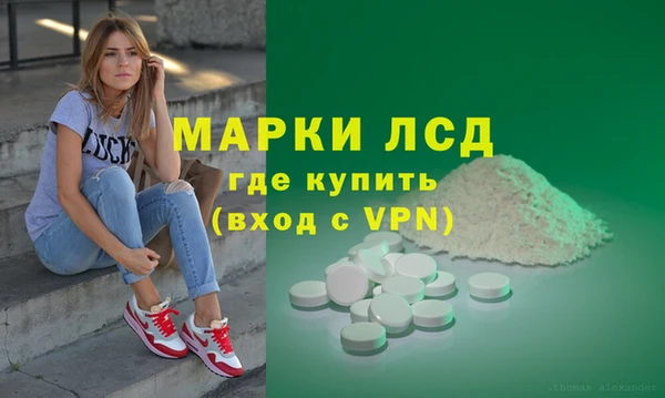 бутират Аксай