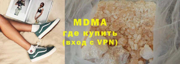 каннабис Алагир