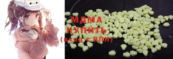 мефедрон мука Дмитровск