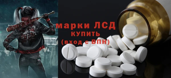 альфа пвп VHQ Баксан