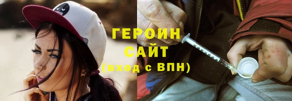 каннабис Алагир