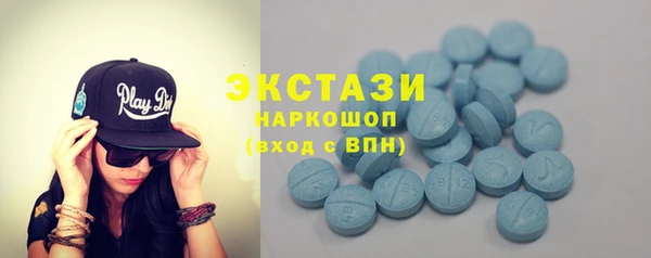 MESCALINE Бронницы