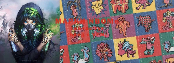 бутират Аксай