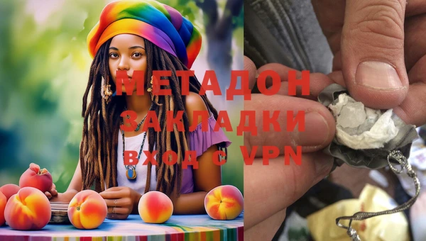 бутират Аксай