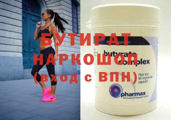 дживик Дмитриев