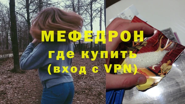 бутират Аксай