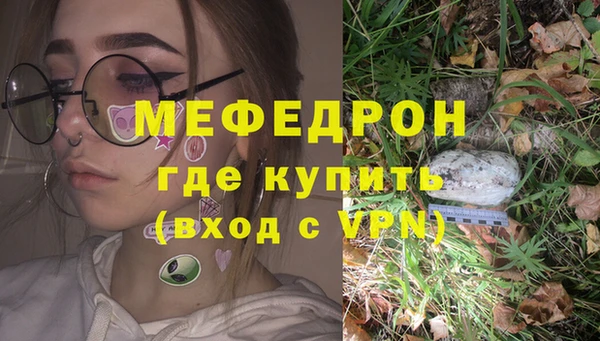 каннабис Алагир