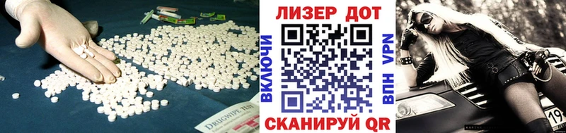 купить наркоту  Завитинск  Лсд 25 экстази кислота 